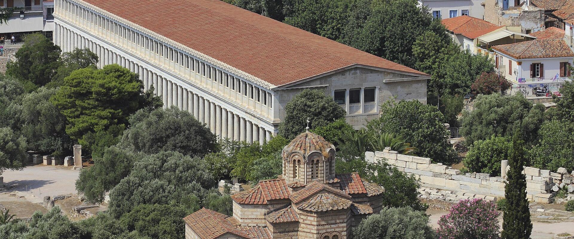 Ancient Agora of Athens