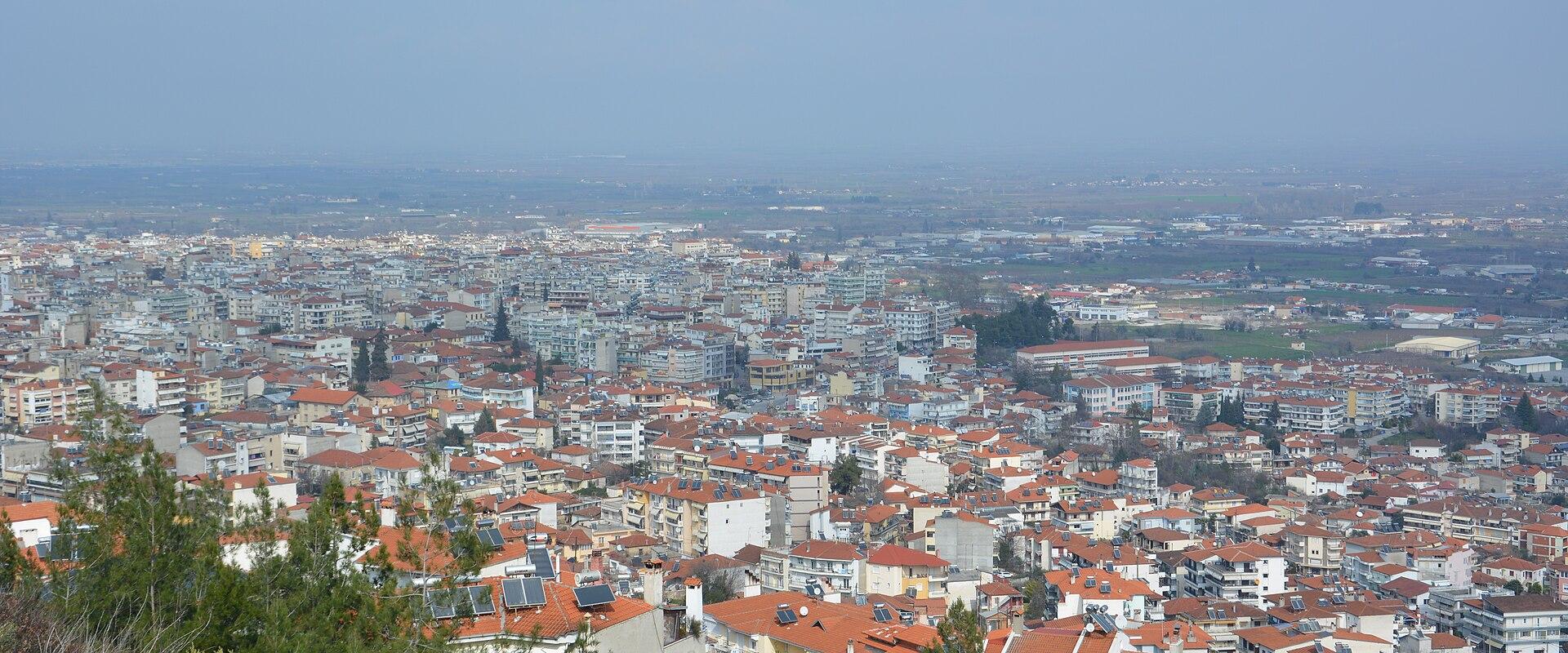 Veria