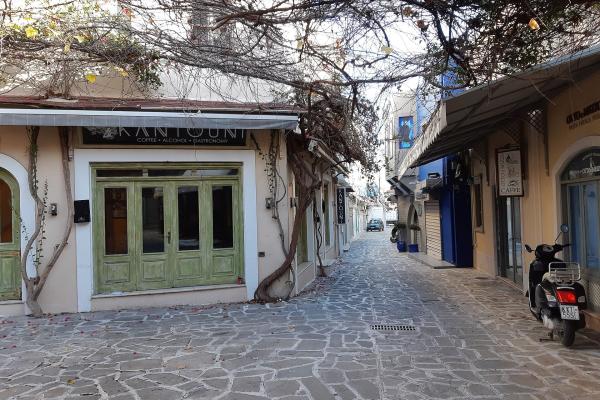 Kos Town (Ancient Ruins/Archaeological Site)