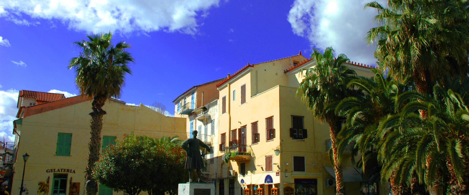 Syntagma Square (Nafplio)