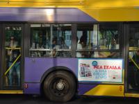 Public Transport