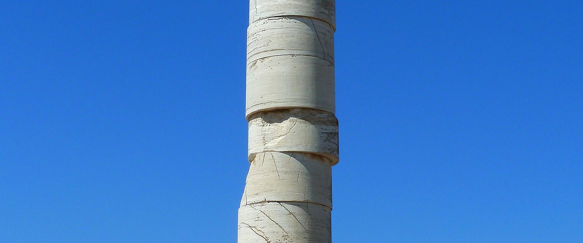 Heraion Of Samos