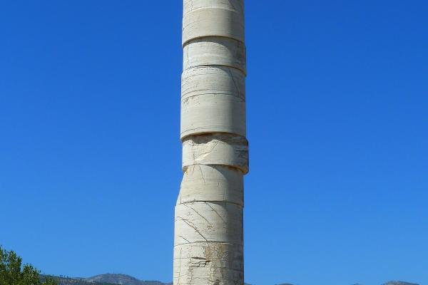 Heraion Of Samos