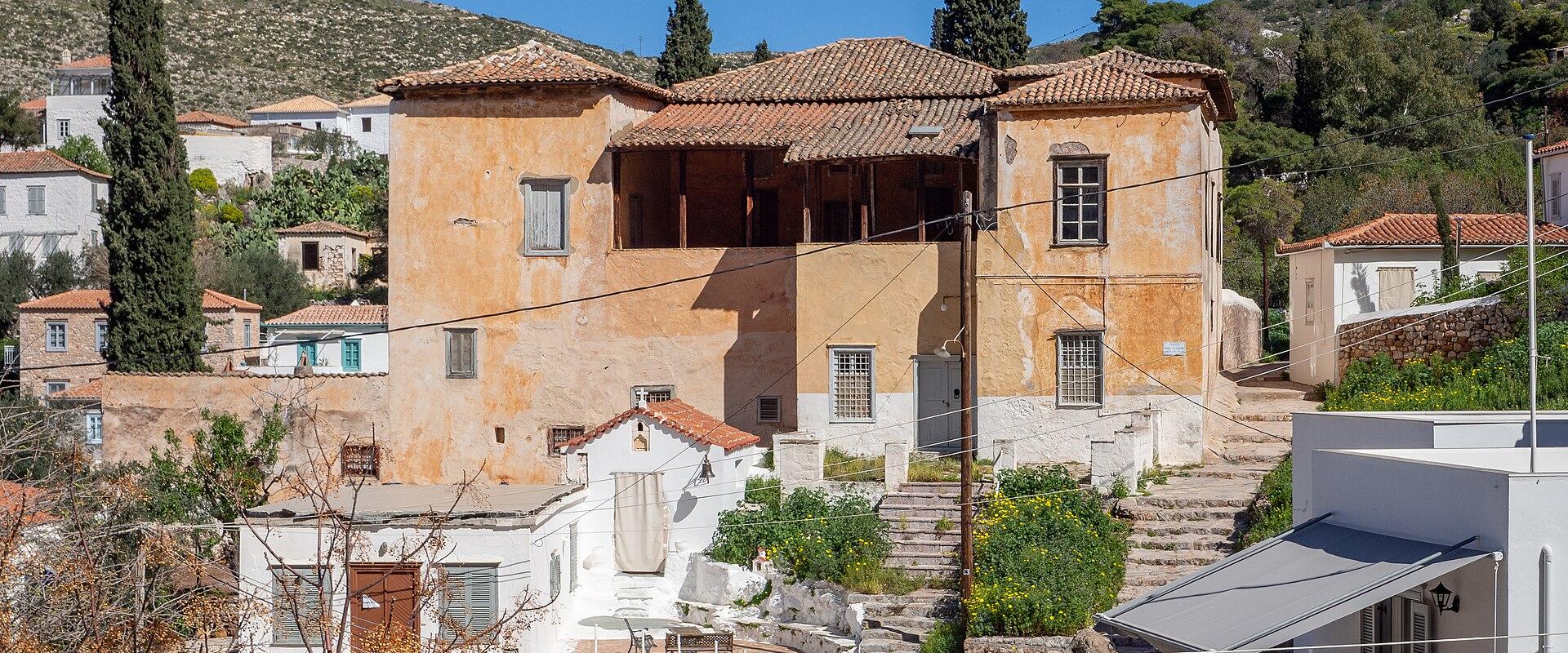 Lazaros Koundouriotis Historical Mansion