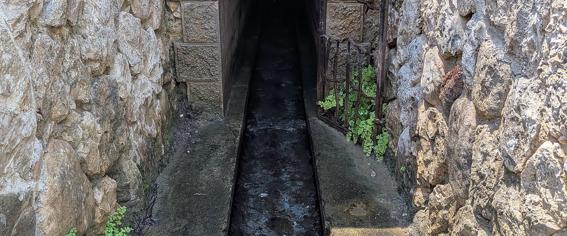 Seven Springs (Epta Piges)