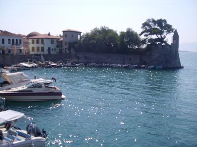 Nafpaktos
