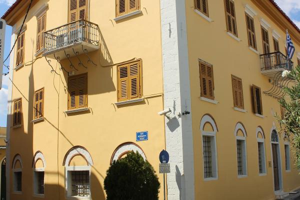 Kalamata Archaeological Museum