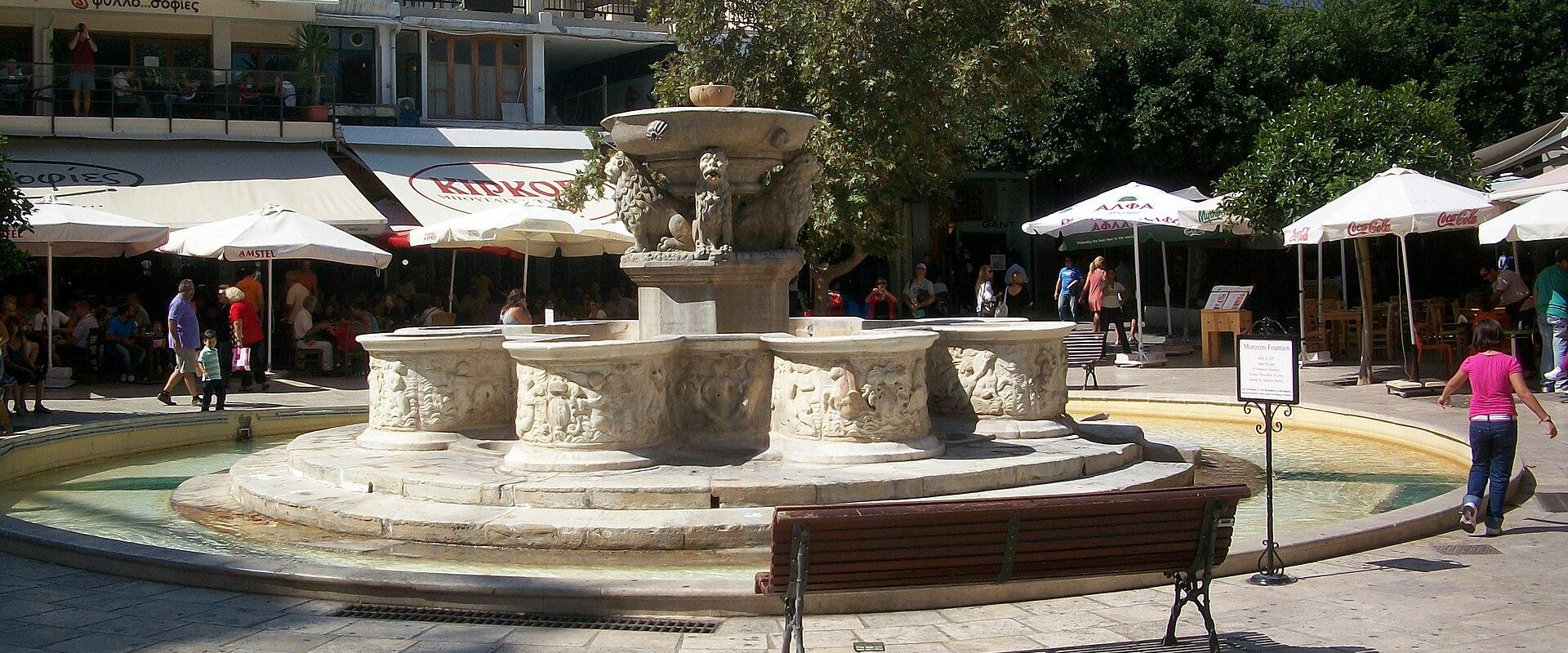 Venetian Lion's Fountain (Mor'shini Fountain)