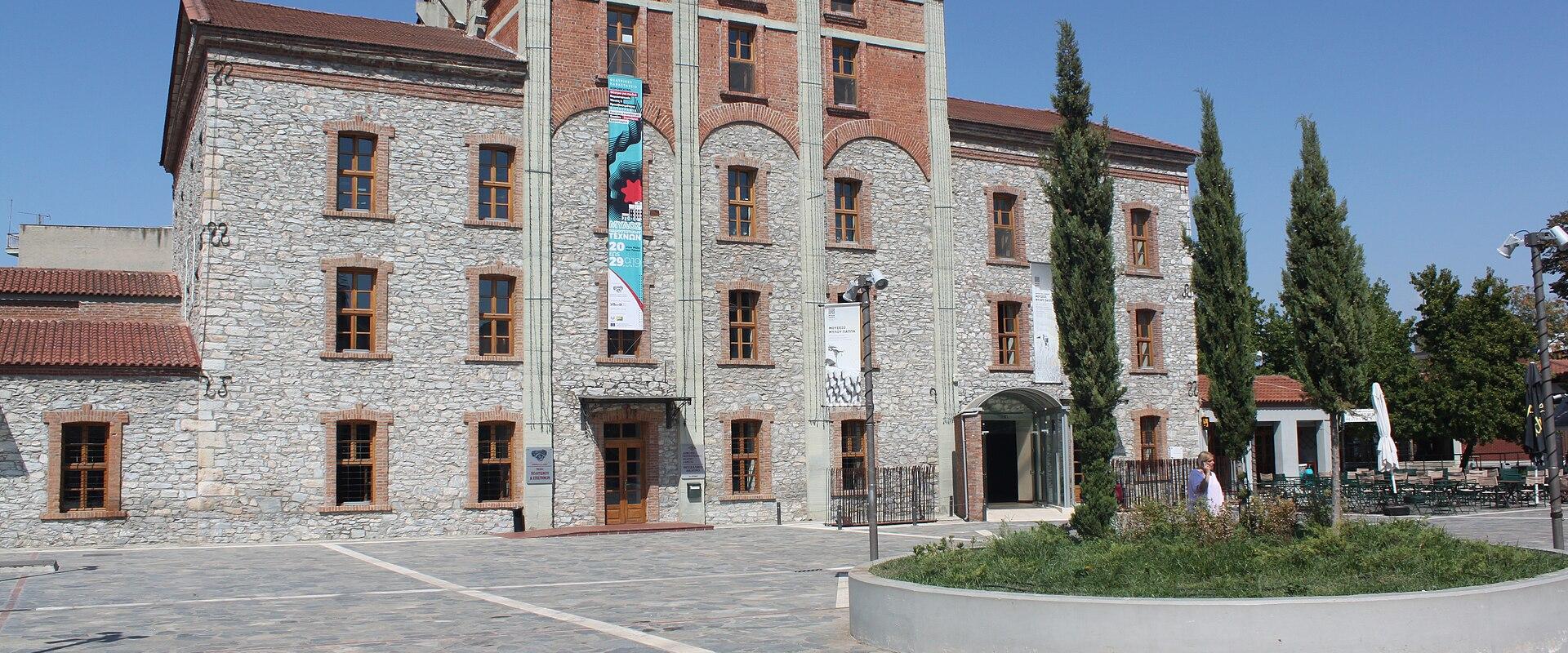 The restored stone Mill of Pappas in Larissa, now a cultural centre