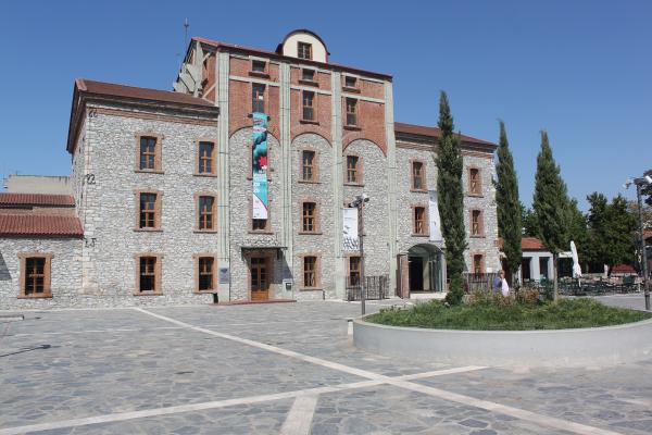 Mill Of Pappas