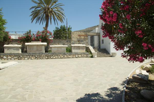 Paros Archaeological Museum