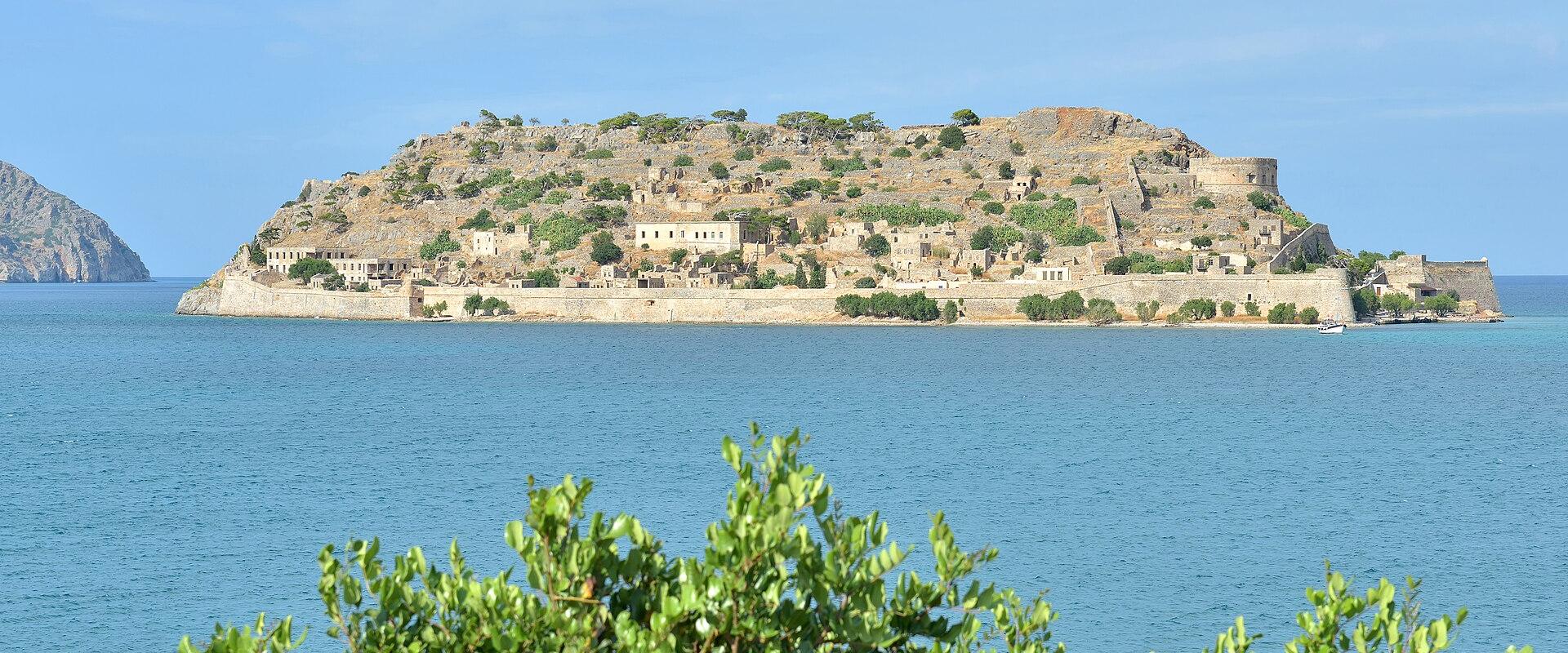 Spinal Island