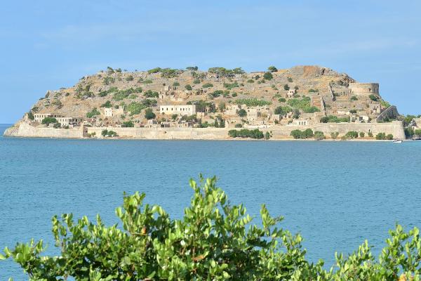 Spinal Island