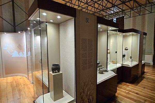 Corfu Museum of Asian Art