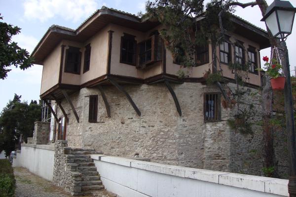 Mohamed Ali House