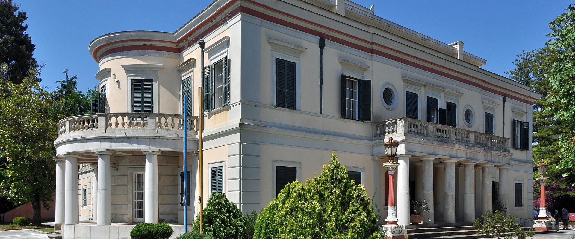 Mon Repos Palace