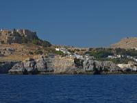 Lindos Acropolis Museum
