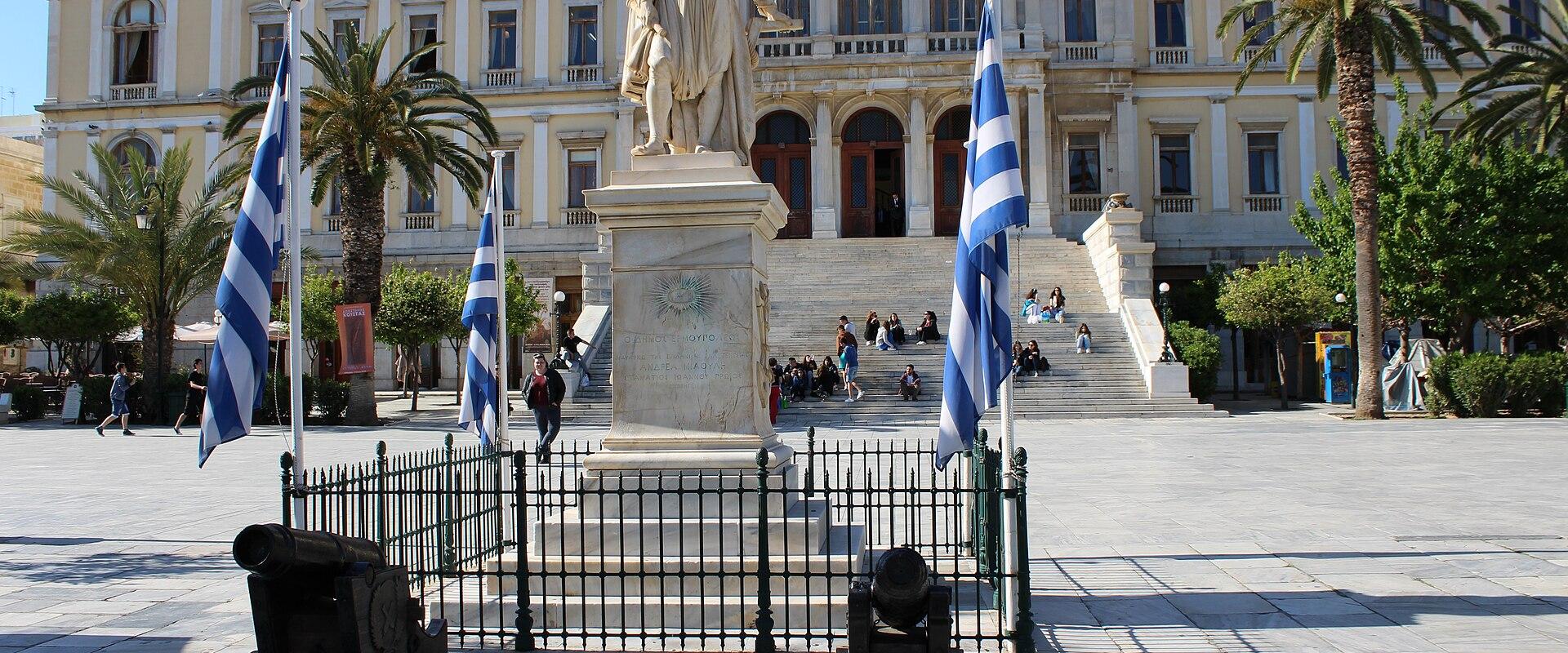 Louloudades Square