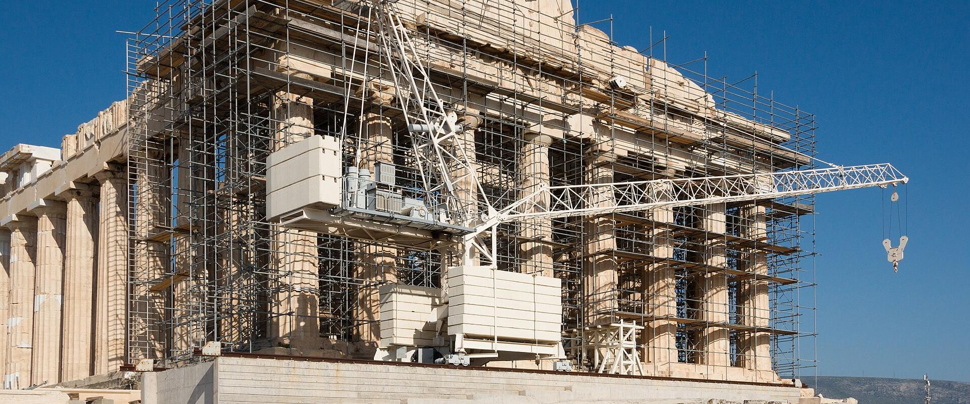 Acropolis