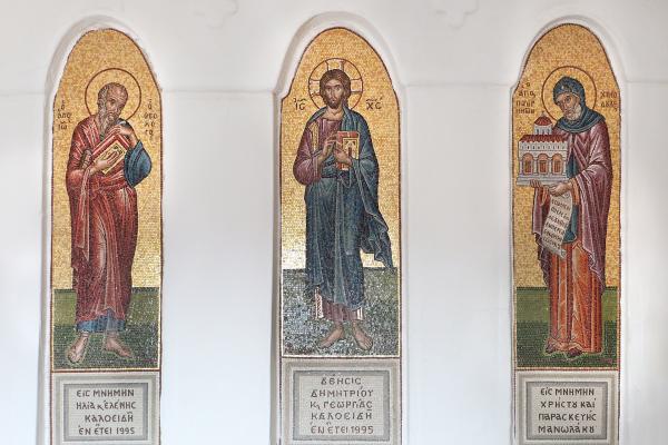 Monastery of Saint John the Theologian