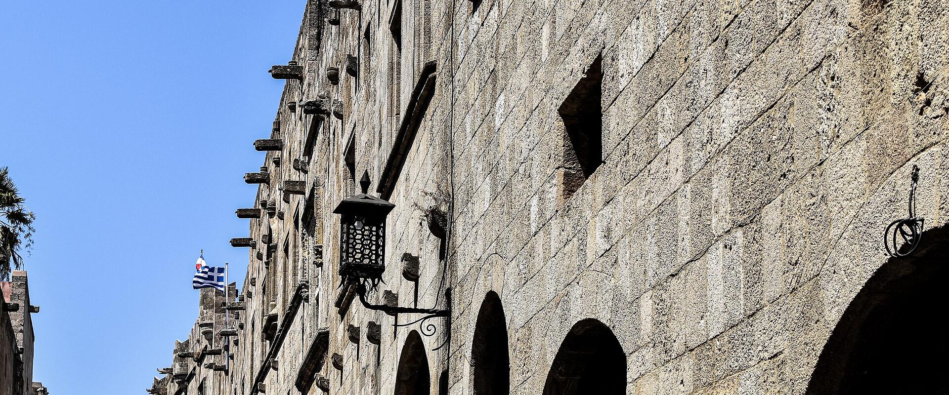 Street of the Knights